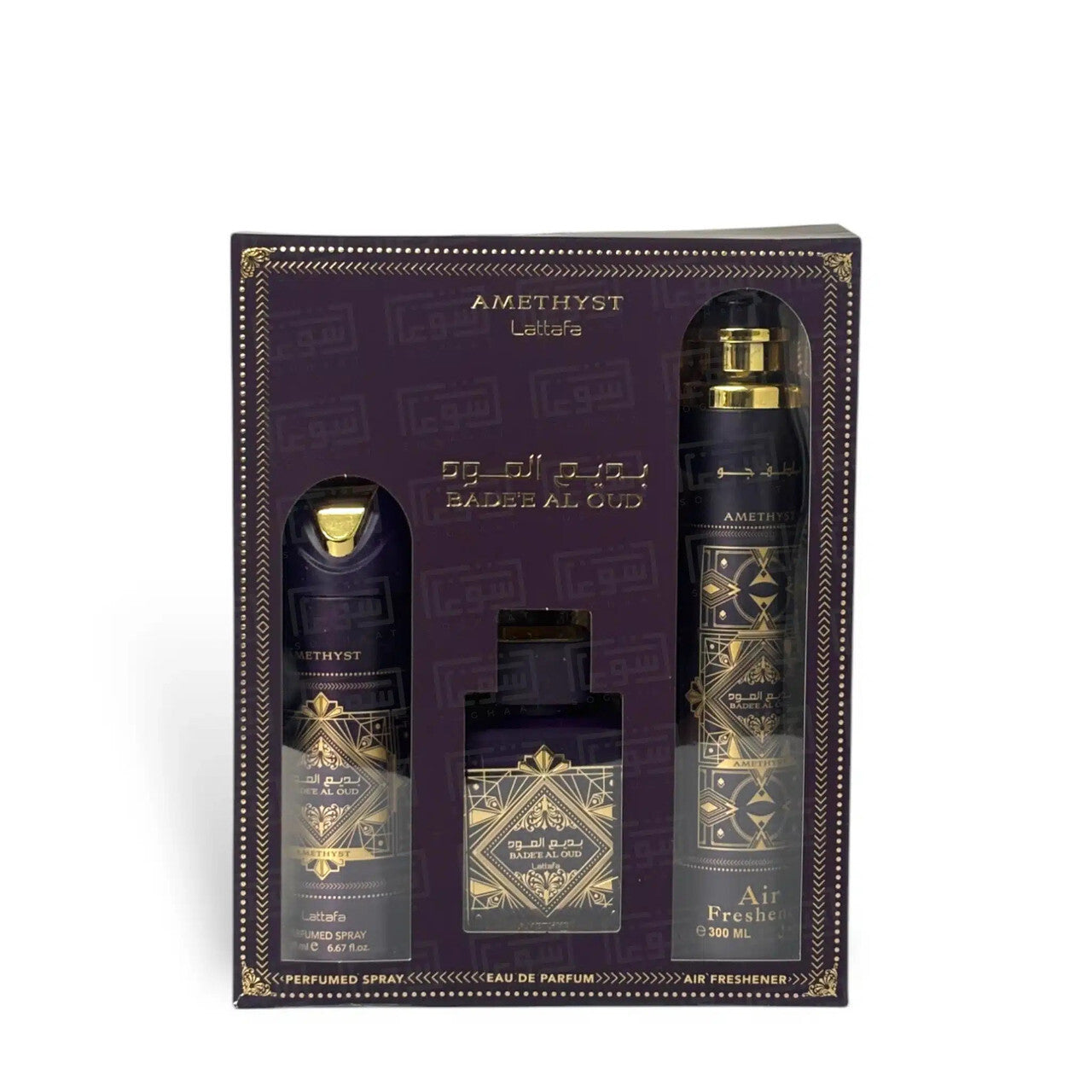Lattafa bade'e al oud amethyst 3 pcs set: 3.4 eau de parfum spray + 6.7 deodorant spray + 10 oz air freshener